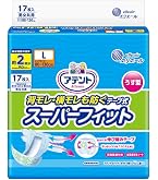 Amazon | アテント 尿とりパッド スーパー吸収 約2回分 男性用 80枚 21